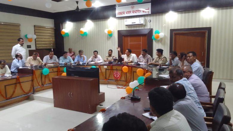 बदायूँ।जन सहभागिता के साथ होगा हर घर तिरंगा अभियान का आयोजन