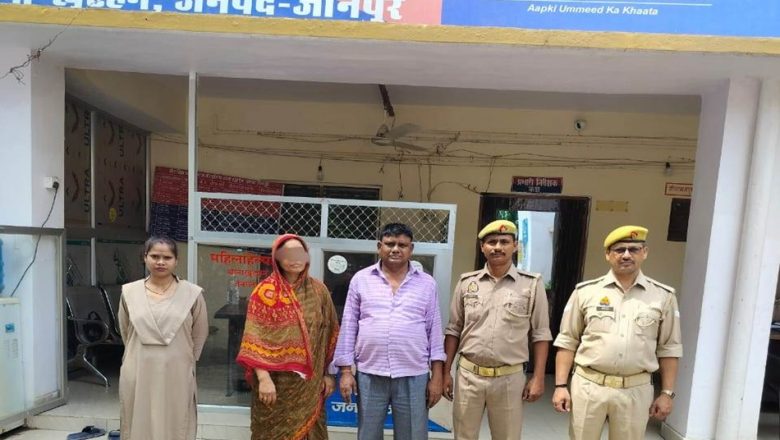 जौनपुर।खुटहन पुलिस ने दहेज हत्या के वांछित सास-ससुर को किया गिरफ्तार।