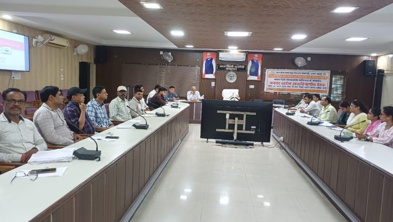 बदायूँ।सघन एड्स जागरूकता अभियान के सफल संचालन हेतु हुआ बैठक का आयोजन