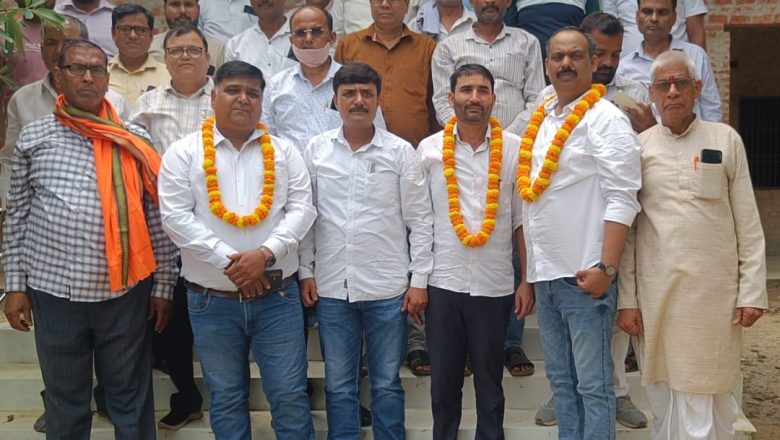 आजमगढ़।उत्तर प्रदेशीय माध्यमिक शिक्षणेत्तर संघ के रुपेश प्रताप सिंह जिला कोषाध्यक्ष निर्वाचित ।