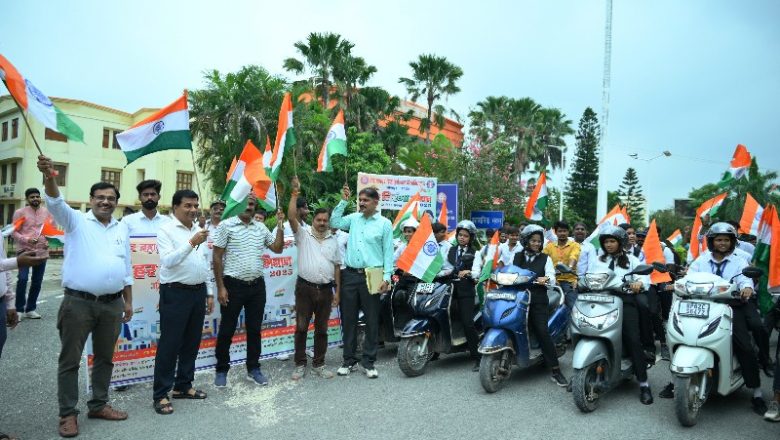 जौनपुर।हर घर तिरंगा के अंतर्गत निकाली गई बाइक यात्रा।