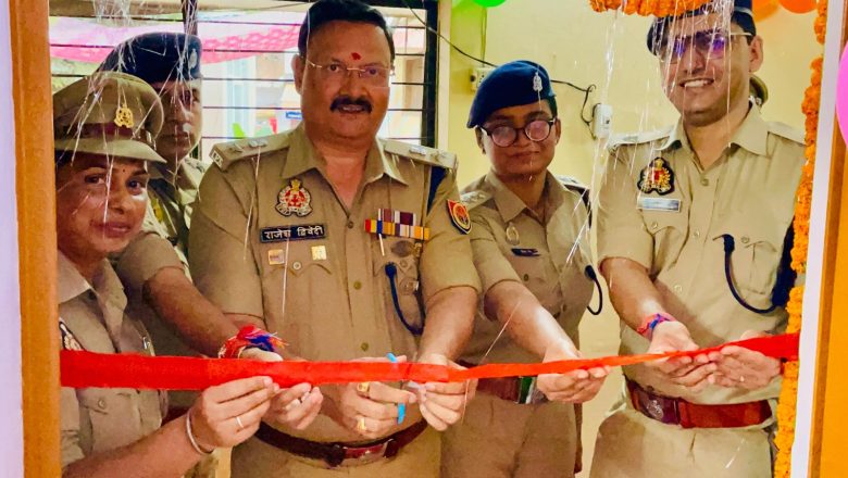 शाहजहाँपुर। जनपद के महिला थाने में बाल मित्र केंद्र का एसपी ने किया उद्घाटन।