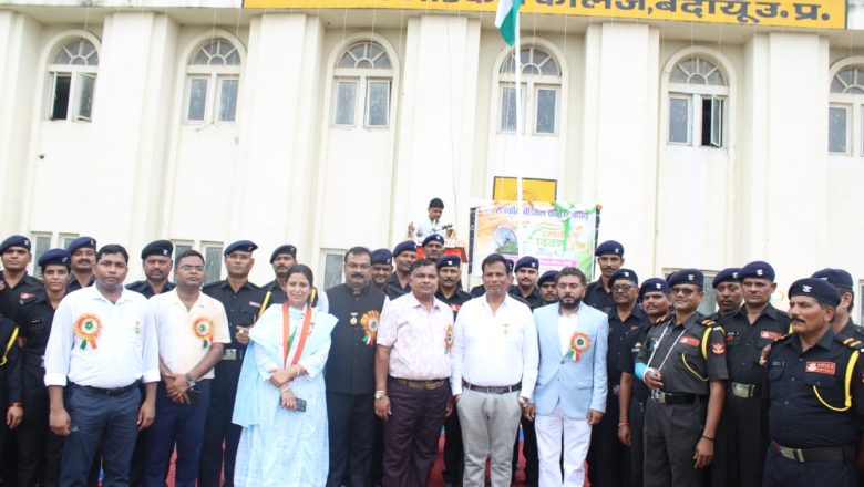 बदायूँ।राजकीय मेडिकल कॉलेज बदायूँ में 79वां स्वतंत्रता दिवस समारोह संपन्न