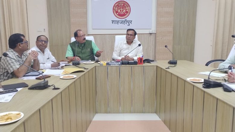 शाहजहांपुर।जिलाधिकारी की अध्यक्षता में जिला स्वास्थ्य समिति की समीक्षा बैठक संपन्न