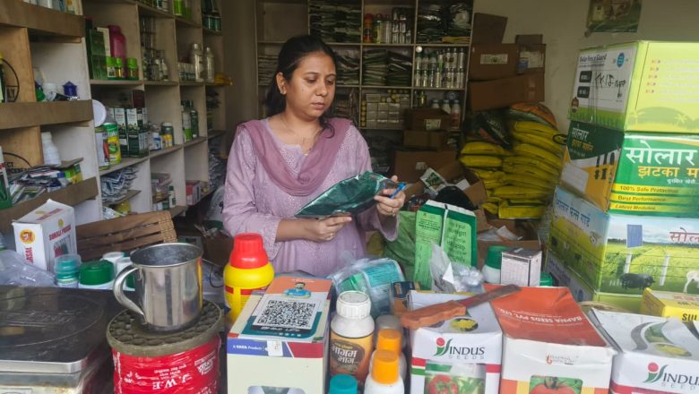 भदोही में यूरिया की कालाबाजारी पर रोक, पर्याप्त स्टॉक उपलब्ध।