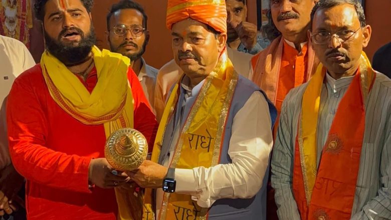 बदायूँ।केंद्रीय मंत्री ने बल्देव धाम गुधनी छठ मेले का किया उद्घाटन