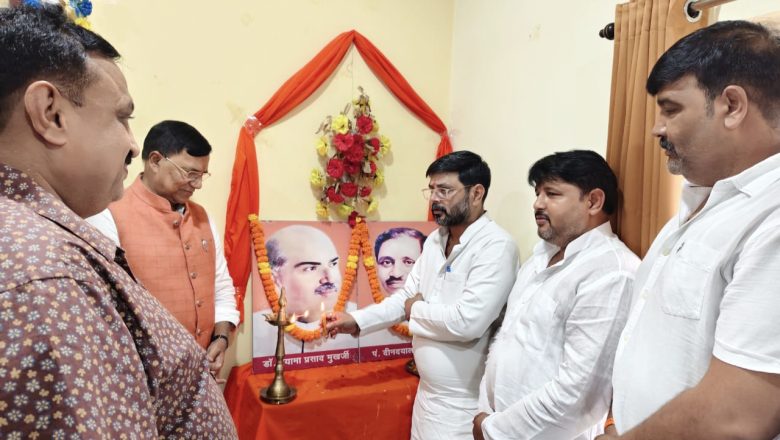 जौनपुर।भाजपा ने पंचायत चुनाव को लेकर बनाई रणनीति, प्रत्येक बूथ पर पुख्ता तैयारी के निर्देश