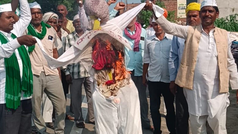 भदोही।भारतीय किसान संयुक्त मजदूर यूनियन का अनिश्चितकालीन धरना जारी। 