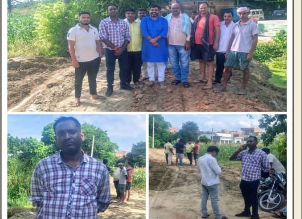बलिया।स्व. जवाहर सिंह शिक्षक के पुत्रों ने भरत बाबा स्थान से लेकर नन्दजी सिंह के घर तक कराया सड़क निर्माण कार्य का शुभारंभ 