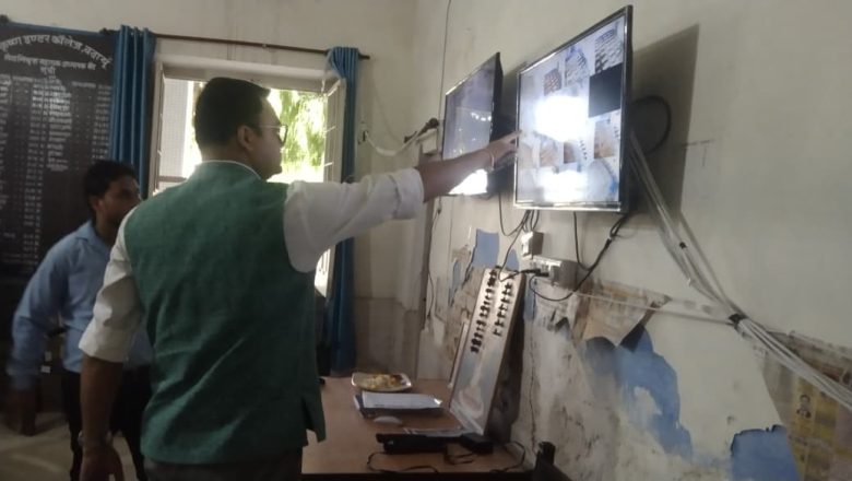 बदायूँ।06 एवं 07 सितम्बर को होगी प्रारम्भिक अर्हता परीक्षा-2025, डीएम एवं एसएसपी ने किया परीक्षा केन्द्रों का निरीक्षण