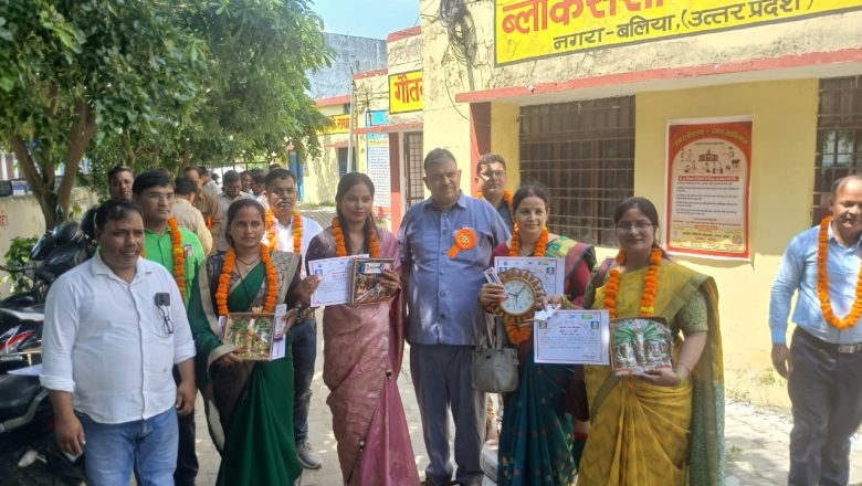 बलिया।शिक्षक दिवस पर 21 शिक्षकों का हुआ सम्मान, शिक्षा क्षेत्र में विशिष्ट योगदान की सराहना।
