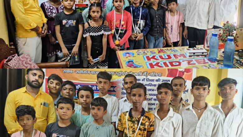 बलिया।कुमार क्लासेज कोचिंग सेन्टर में हर्षोल्लास के साथ मना शिक्षक दिवस।