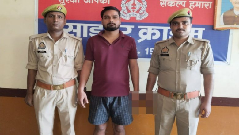 जौनपुर।हत्या के वांछित 50 हजार के इनामी अपराधी को पुलिस ने दबोचा।