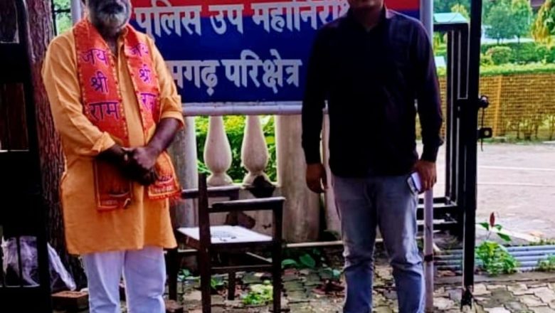 आजमगढ़।पीड़ित सुनील यादव ने डीआईजी से लगाई न्याय की गुहार ।