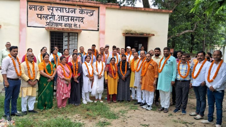 आजमगढ़।पहली बार महिला बिग को मिली बड़ी जिम्मेदारी