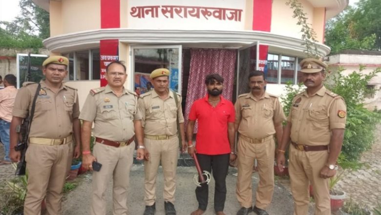 जौनपुर में महाकाल गैंग का वांछित अपराधी प्रीतम यादव उर्फ मुलायम गिरफ्तार