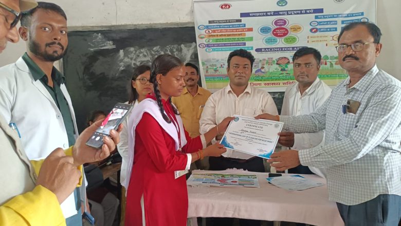 भदोही।विश्व पर्यावरण दिवस पर एक दिवसीय जागरूकता गोष्ठी का आयोजन।