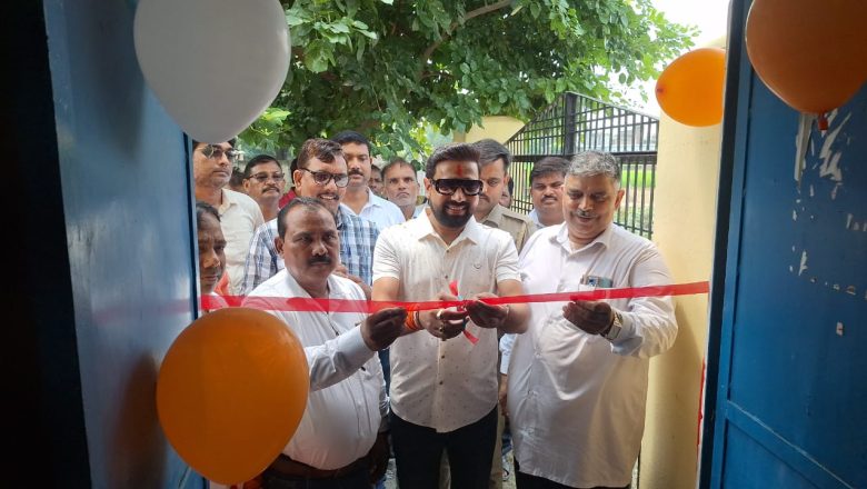 बलिया।छात्र शक्ति इन्फ्रास्ट्रक्चर के निदेशक व विधायक अनुज रमेश सिंह ने नगरा ब्लॉक संसाधन केंद्र में सर्वपल्ली राधाकृष्णन सभाकक्ष का भव्य लोकार्पण  