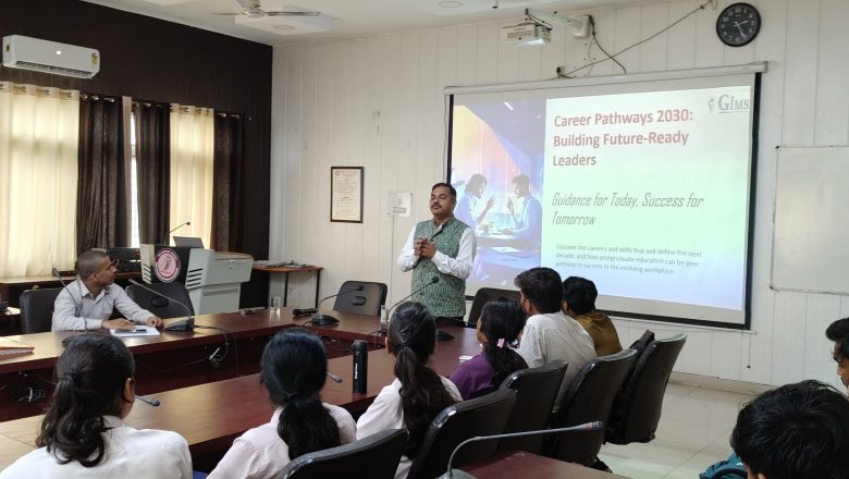 जौनपुर।विद्यार्थी बाजार के अनुरूप स्वयं को तैयार करें:डॉ. निशांत सिंह