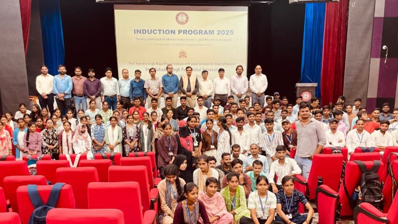 जौनपुर।सफलता का मूलमंत्र है धैर्य, लगन और अनुशासन – प्रो. प्रमोद कुमार यादव