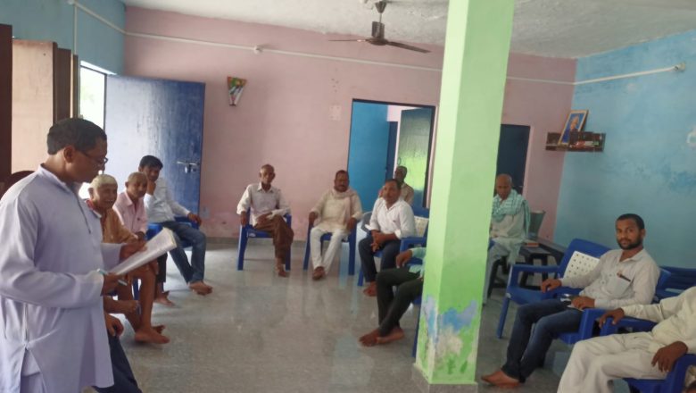 आजमगढ़।बैरमपुर में समारोह पूर्वक मनाया जायेगा धम्म दीक्षा समारोह ।