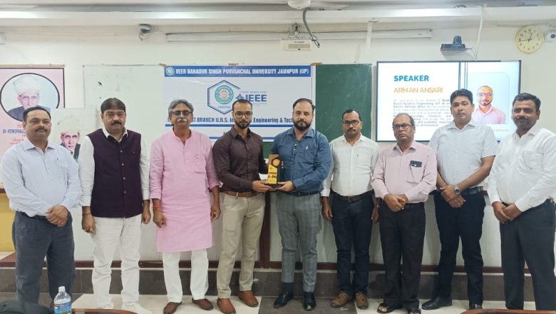 जौनपुर।विश्वविद्यालय में दीक्षोत्सव एवं इंजीनियर्स डे पर हुईं तकनीकी कार्यशालाएं, छात्रों को मिला एआई और डेटा एनालिटिक्स का व्यावहारिक ज्ञान