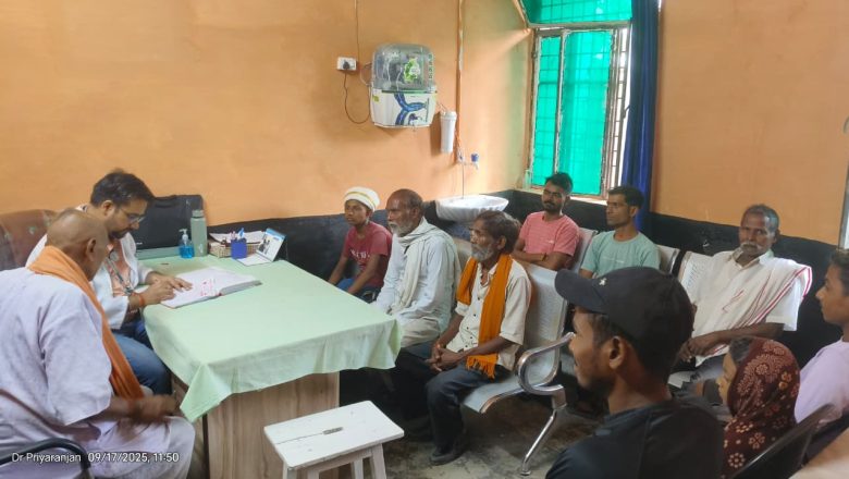 भदोही।प्राथमिक स्वास्थ्य केंद्र करियाव में प्रधानमंत्री के जन्म पर विशेष कार्यक्रम।