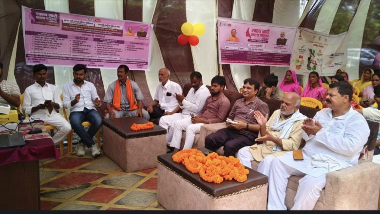 आजमगढ़।सामुदायिक स्वास्थ्य केंद्र तहबरपुुुुर में स्वास्थ्य नारी सशकत परिवार कार्यक्रम का हुआ उद्घाटन ।