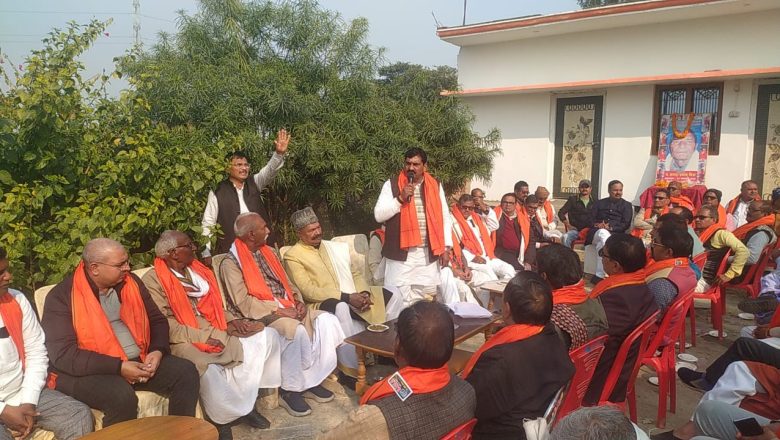 जौनपुर।संगठन के विस्तार एवं ब्राह्मणों पर हो रहे अत्याचार को लेकर हुई बैठक।