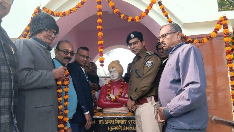 सहरसा(बिहार)।भारत विकास परिषद महर्षि अरविंद शाखा ने समारोहपूर्वक मनाई स्वामी विवेकानंद जयंती