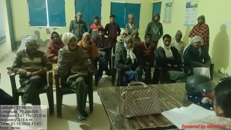 बदायूँ।जनपद में हुआ ग्राम चौपालों का आयोजन, 19 शिकायतें मौके पर ही निस्तारित