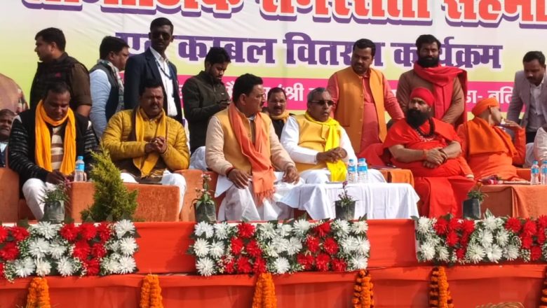 बलिया।श्री नाथ जी मठ रसड़ा में सामाजिक समरसता खिचड़ी सहभोज व कंबल वितरण कार्यक्रम का हुआ सफल समापन 