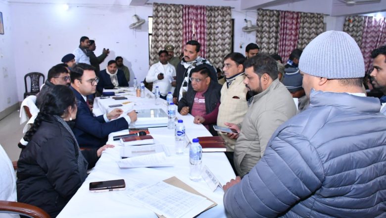 बदायूँ।शिकायतों का गंभीरतापूर्वक व समयबद्ध निस्तारण सुनिश्चित करें अधिकारी