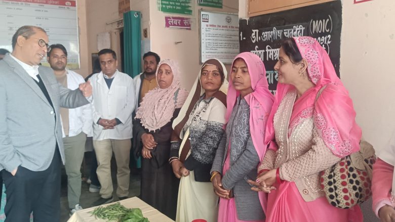 भदोही।प्राथमिक स्वास्थ्य केंद्र दुर्गागंज कासी डी ओ ने किया निरीक्षण, मुख्यमंत्री जन आरोग्य मेले की सेवाएँ संतोषजनक पाई गई।