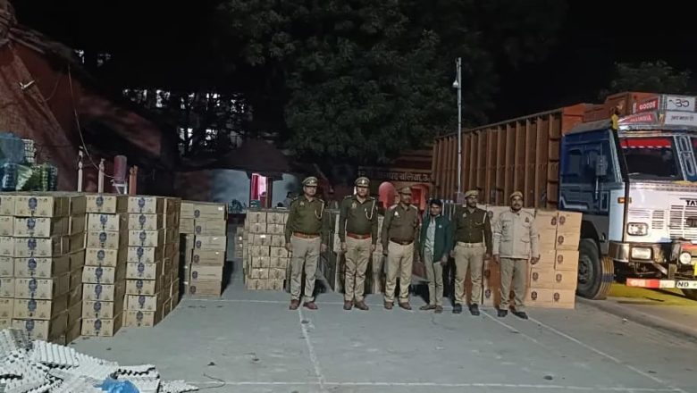 बलिया।नरही पुलिस को मिली बड़ी सफलता: 75 लाख की अवैध शराब लदी ट्रक जब्त, राजस्थान का आरोपी गिरफ्तार
