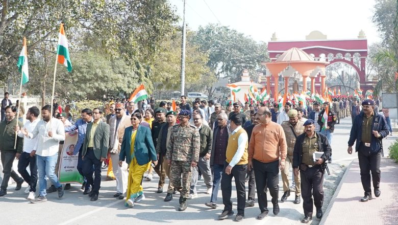 जौनपुर।नेताजी का योगदान स्वतंत्रता संग्राम का स्वर्णिम अध्याय है: कुलपति प्रो. वंदना सिंह