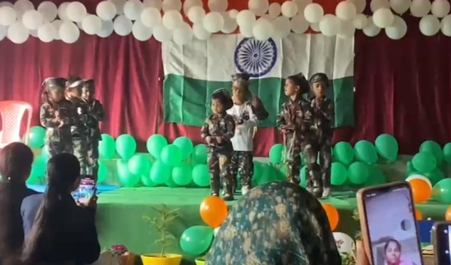 भदोही।हर्षोल्लास के साथ मनाया गया 77 वां गणतंत्र दिवस।