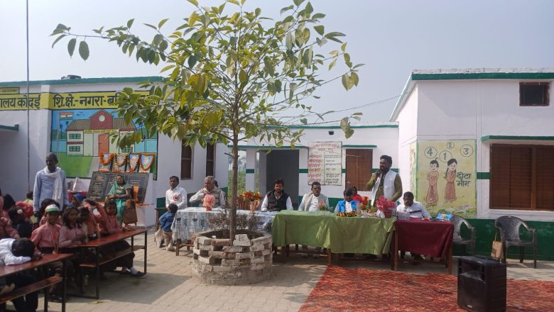 बलिया।हर्षोल्लास के साथ मनाया गया 77वां गणतंत्र दिवस