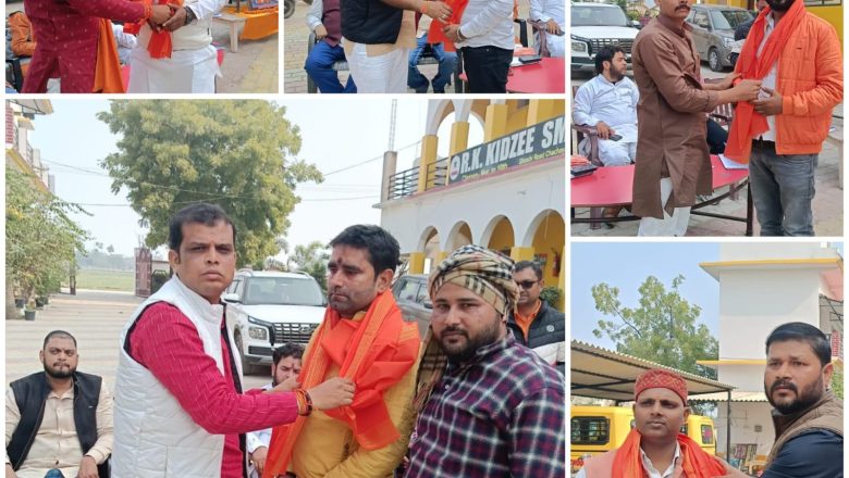 बलिया।रसड़ा में विश्व हिंदू परिषद की जिला बैठक संपन्न, रामोत्सव और बजरंग दल शौर्य प्रशिक्षण की घोषणा