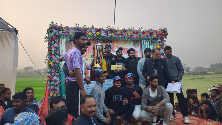 बलिया ने भदोही को 21 रनों से हराकर लगातार दूसरी बार जीता 27वां शिवकुमार सिंह राज्य स्तरीय क्रिकेट खिताब