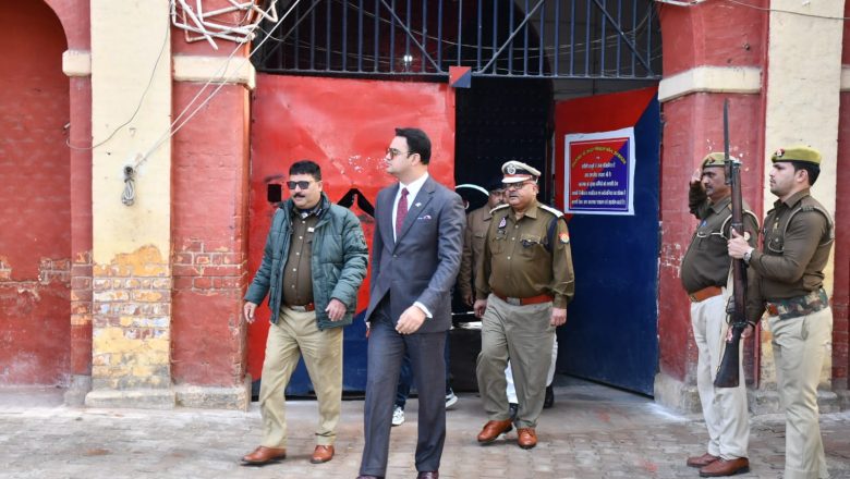 बदायूँ।जिलाधिकारी व वरिष्ठ पुलिस अधीक्षक ने किया जिला कारागार का औचक निरीक्षण