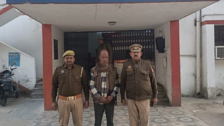 जौनपुर।रेलवे में टीसी की नौकरी दिलाने का झांसा देकर लाखों की ठगी, शाहगंज पुलिस ने आरोपी को किया गिरफ्तार