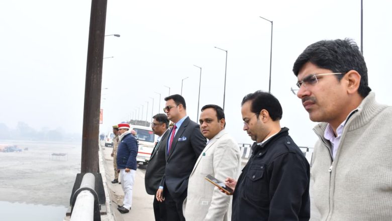 बदायूँ।डीएम ने माघ पूर्णिमा की तैयारियों को लेकर किया निरीक्षण