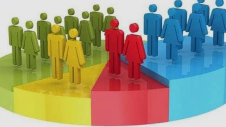 बदायूँ।जनगणना-2027 की तैयारियों हेतु जिला स्तरीय जनगणना समन्वय समिति का गठन