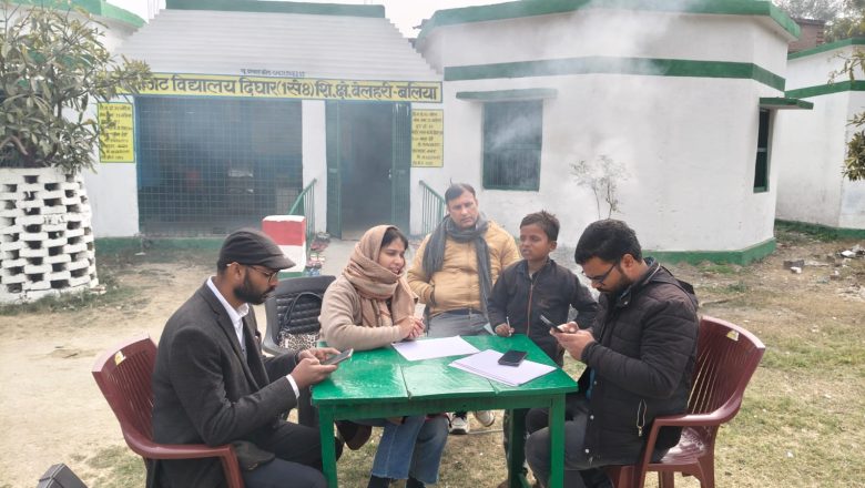 बलिया।भाषा और गणितीय दक्षता के आकलन के माध्यम से जांचा जा रहा है बच्चों का सीखने का स्तर