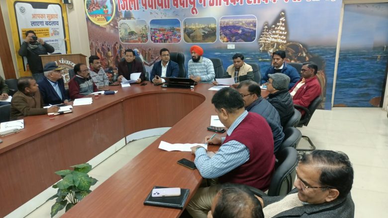 बदायूँ।महालेखाकार निरीक्षक दल ने डीडीओ को दिया प्रशिक्षण