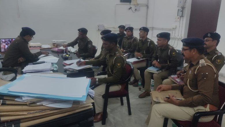 सहरसा (बिहार)।लंबित कांडों के त्वरित निष्पादन पर जोर, एसडीपीओ ने थानाध्यक्षों संग की क्राइम मीटिंग
