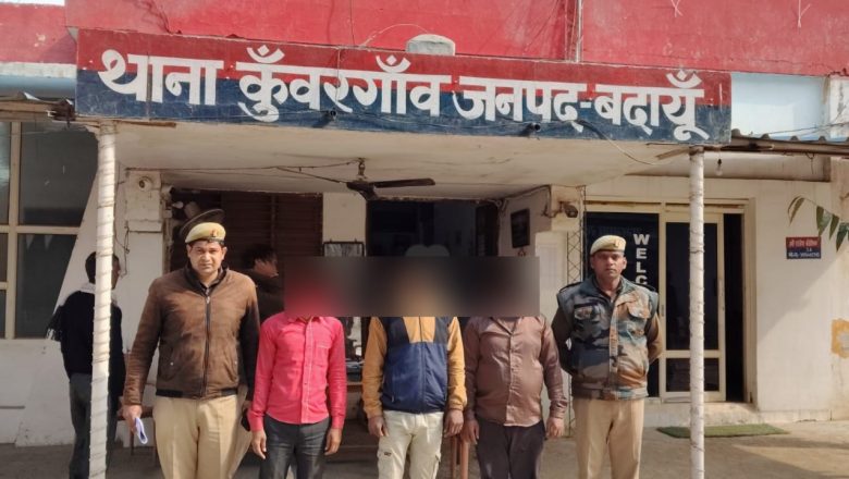 बदायूँ।विभिन्न‌ थाना पुलिस द्वारा 6 अभियुक्तों को किया गया गिरफ्तार 