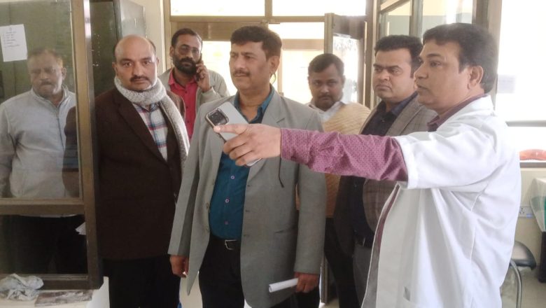 आजमगढ़।डिप्टी कमिश्नर ने ब्लाक व स्वास्थ्य केंद्र का किया निरीक्षण