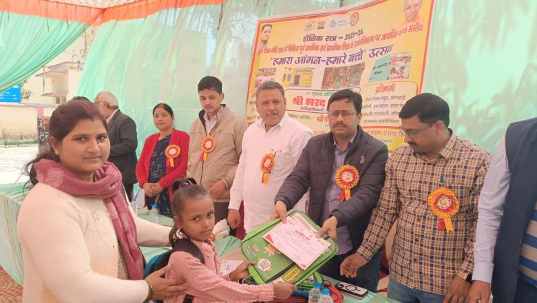 बलिया।सीयर में ‘हमारा आँगन–हमारे बच्चे’ उत्सव का शानदार आयोजन, निपुण बच्चों का हुआ सम्मान